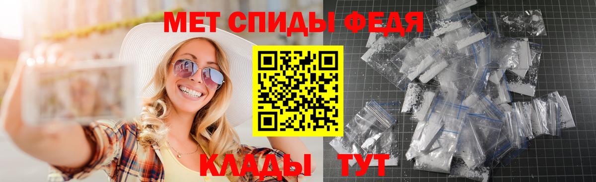 Amphetamine VHQ Домодедово
