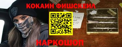 не бодяженный Можайск