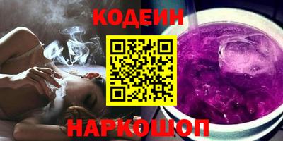 не бодяженный Можайск