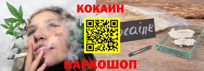 бутират Моздок
