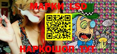мяу мяу кристалл Можга
