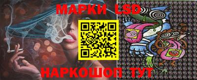 мяу мяу кристалл Можга
