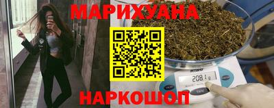 не бодяженный Можайск