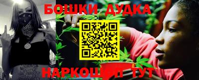 мяу мяу кристалл Можга