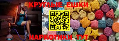 не бодяженный Можайск