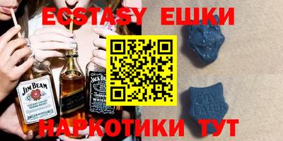 не бодяженный Можайск
