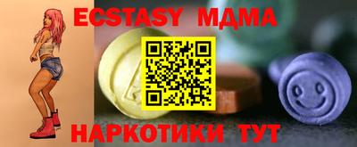 не бодяженный Можайск