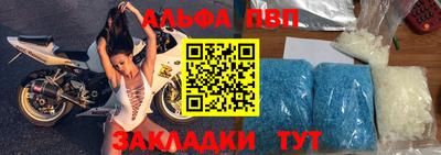 не бодяженный Можайск