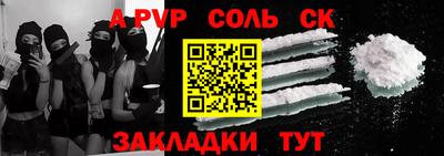 не бодяженный Можайск