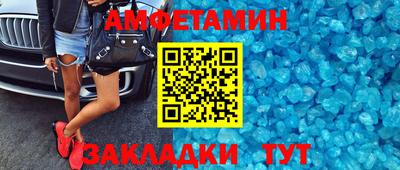 не бодяженный Можайск