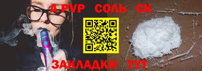 не бодяженный Можайск