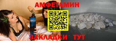 не бодяженный Можайск
