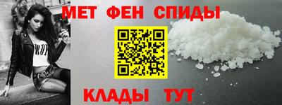 бутират Моздок