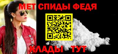 не бодяженный Можайск