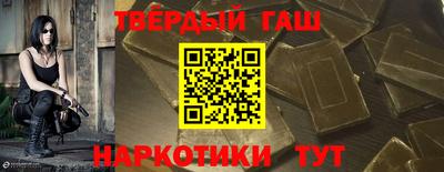 не бодяженный Можайск