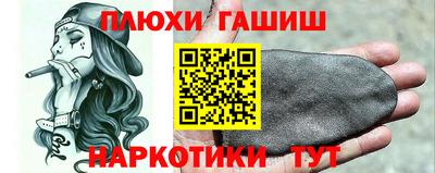 не бодяженный Можайск