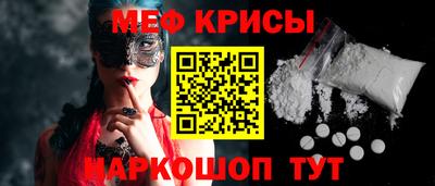 не бодяженный Можайск